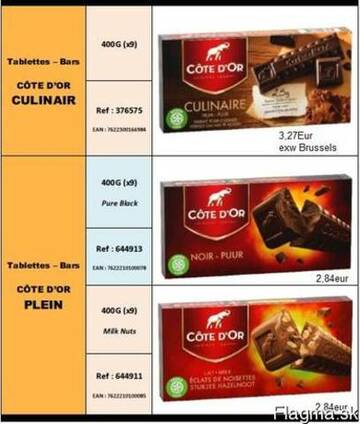 Corte d´or шоколад 400г