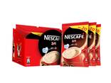 100g High Quality Nescafe Instant Coffee Classic/Nescafe Classic 3in1 - фото 3
