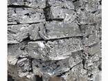 Aluminum 6061 and 6063 Extrusion Scrap for Sale - фото 2