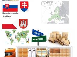 Автотранспортные грузоперевозки из Братиславы в Братиславу с Logistic Systems
