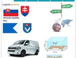 Cestná nákladná doprava z Nitry do Nitry s Logistic Systems