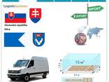 Автотранспортные грузоперевозки из Нитры в Нитру с Logistic Systems