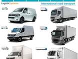Автотранспортні вантажні перевезення з Нітри в Нітру разом з Logistic Systems
