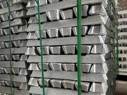 Best Quality Aluminum Ingot