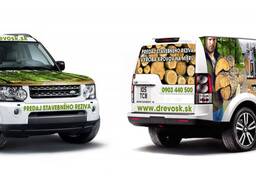 Брендирование автотранспорта