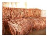 Find similar icon European High Quality Copper Wire Scrap 99.99% Purity - фото 1