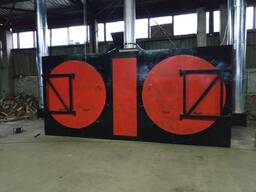 Drevené uhlie / Charcoal