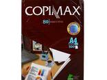 Factory Price A4 Paper Copimax a4 paper - фото 3