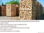 Firewood, beech, oak, hornbeam origin of Slovakia. - photo 1