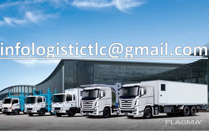 Автомобильные грузоперевозки. Услуги складского хранения. Таможенно-брокерские услуги