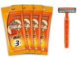 High Quality BIC Men's Disposable Razors At Low Price - photo 1