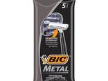 High Quality BIC Men's Disposable Razors At Low Price - photo 2