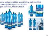 Mineral water Gemerka - photo 1