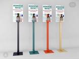 Mobile hand sanitizer stand Мобильная стенд дезинфекции - фото 1