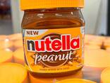 Arašidová nátierka Nutella 371 g - фото 1