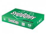 Original Svetocopy A4 Copy paper for wholesale/Cheap Svetocopy - photo 1