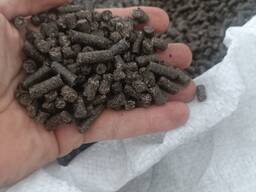 Pelety zo slnečnicovej šupky