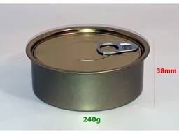 Predávame kovové plechovky