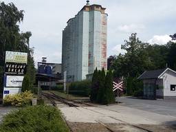 Продается элеватор в Словакии (приграничная зона с Украиной