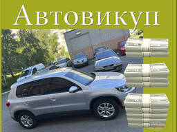 Продать авто в Словакии на украинской регистрации