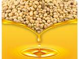 Pure Organic Soya Oil / Soybean Oil / Cooking Oil - фото 2