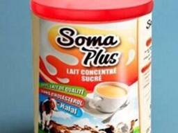 Quality Condensed Milk