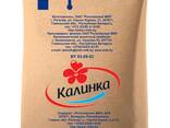 Sušené odstredené mlieko 1,5 % - фото 1