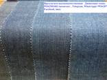 Ткань джинсовая оптом - фото 1