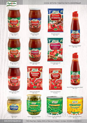 Томатная паста/ Tomato paste. Manufacture of food