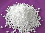 UREA 46 and other fertilizers - фото 1