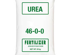 Urea manufacturer urea 46% Nitrogen fertilizer / Prilled / Granular price