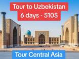 Uzbekistan Classical Tour 6 dní/5 nocí - photo 7