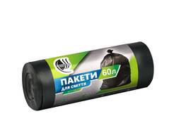 Vrecia na odpad a plastové vrecia od výrobcu z Ukrajiny