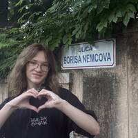 Поронькин Илья Владимирович